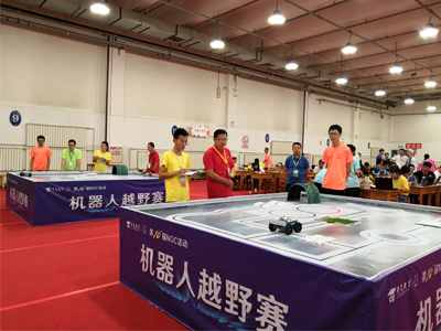 全國中小學信息技術創新與實踐活動--NOC1