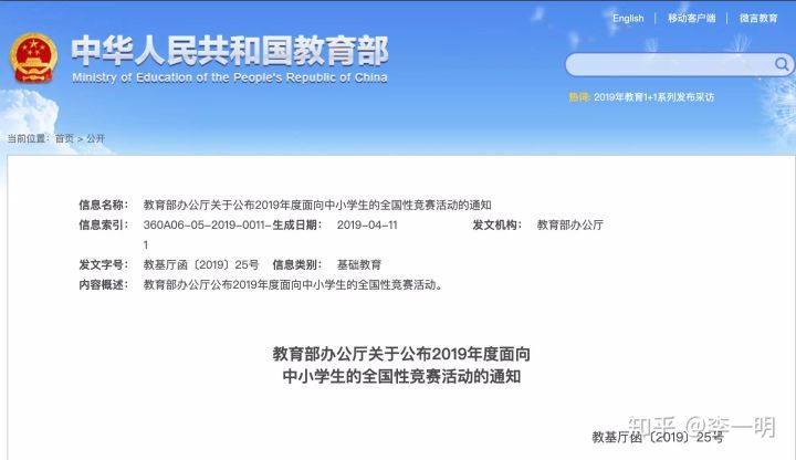 樂高機器人創客少兒編程教育值得加盟投入嗎？如何開展另外還能搭配點什么課程？大概需要投入多少錢呢？